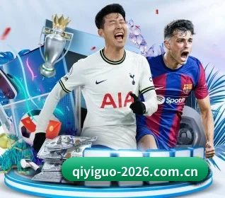 奇异果官网首页 APP