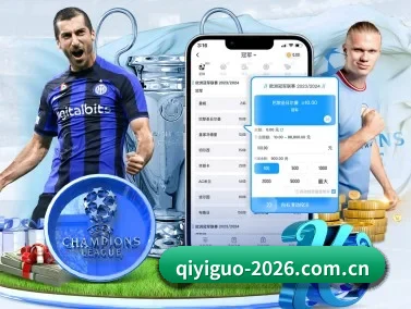 奇异果官网首页 APP
